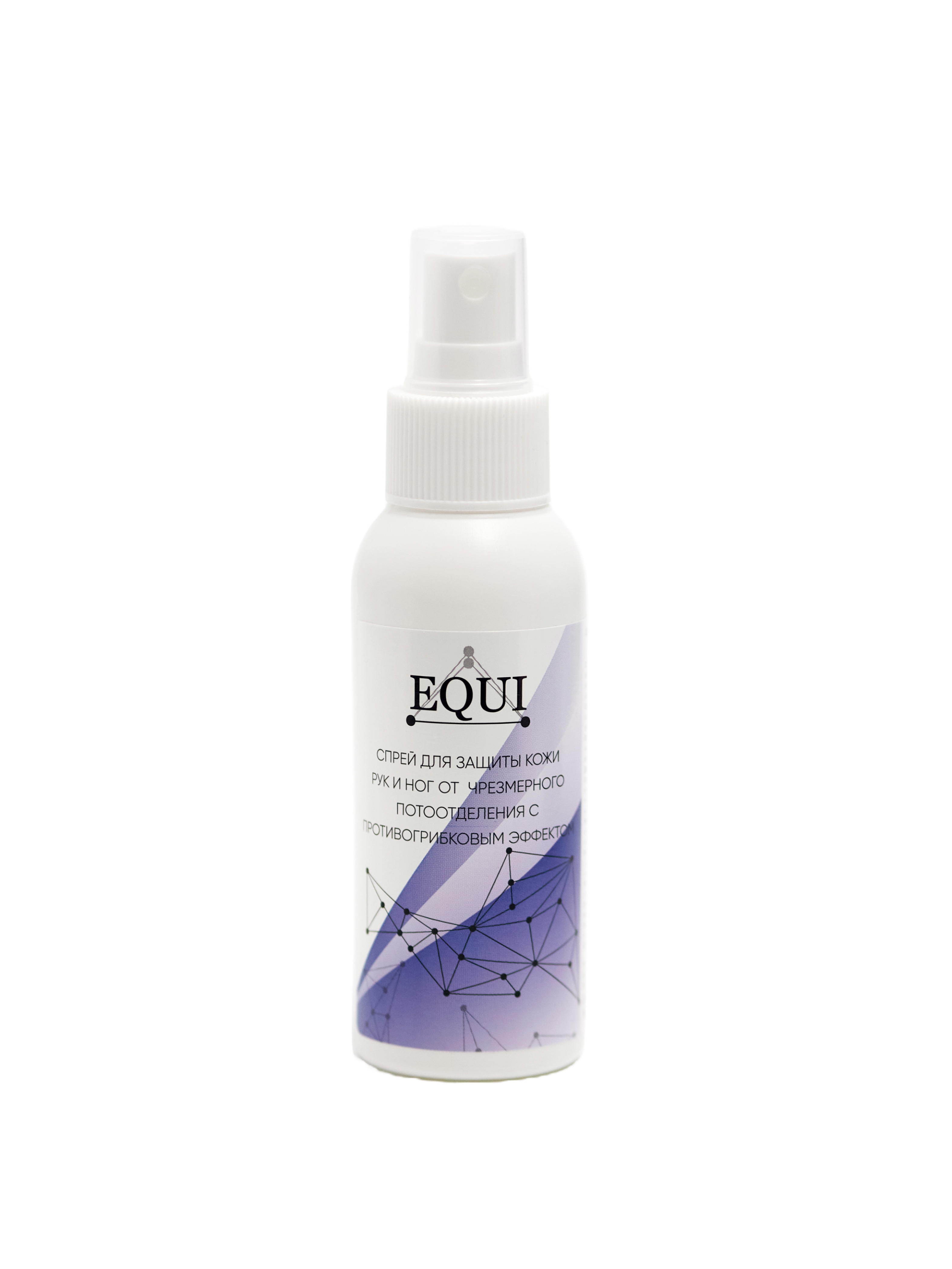 Спрей для защиты кожи рук и ног от чрезмерного потоотделения с противогрибковым эффектом